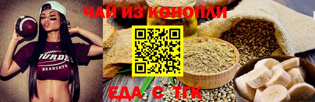  КОКАИН Белая Калитва