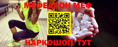 экстази Аргун