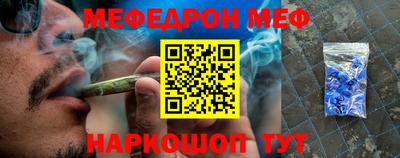 экстази Аргун