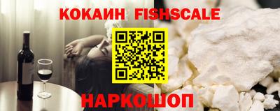 экстази Аргун