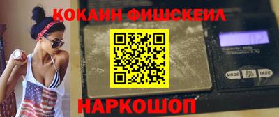 прущая мука Апрелевка