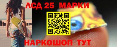экстази Аргун