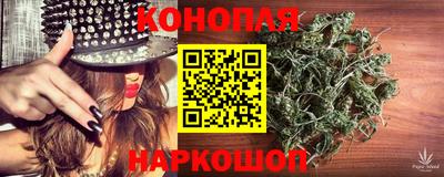 прущая мука Апрелевка