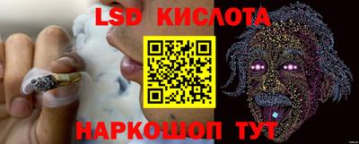 прущая мука Апрелевка