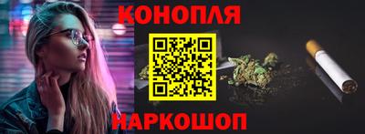 экстази Аргун