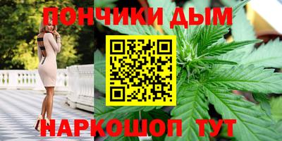 прущая мука Апрелевка