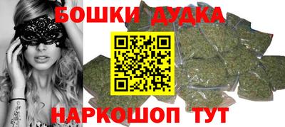 экстази Аргун
