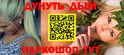 экстази Аргун
