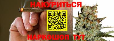 экстази Аргун