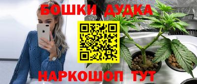 прущая мука Апрелевка