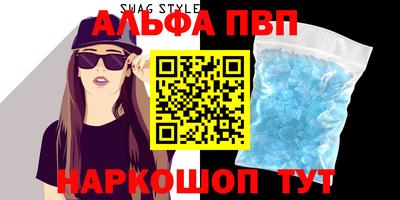 прущая мука Апрелевка