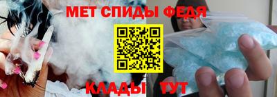 экстази Аргун