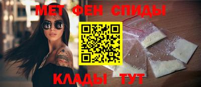 экстази Аргун