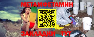 прущая мука Апрелевка