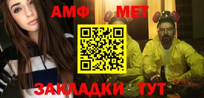 экстази Аргун