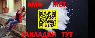 экстази Аргун