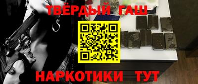 прущая мука Апрелевка