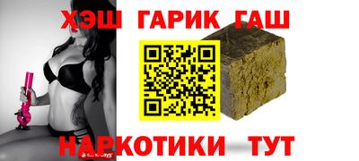 прущая мука Апрелевка