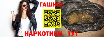 прущая мука Апрелевка